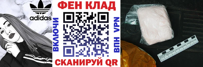 Amphetamine VHQ  darknet телеграм  Новохопёрск 