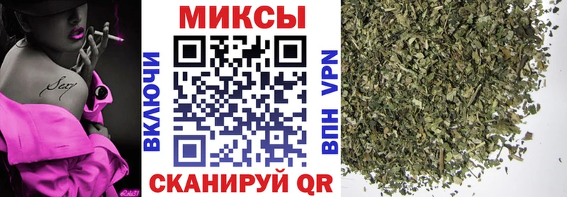 omg   Новохопёрск  Бутират вода  мориарти состав  цена наркотик 