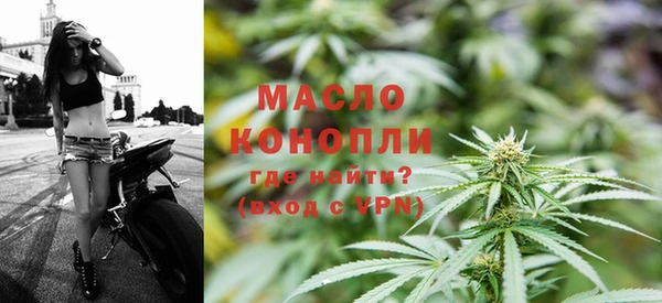 винт Бородино