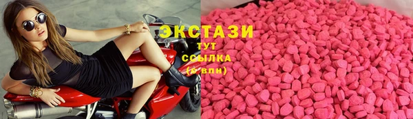винт Бородино